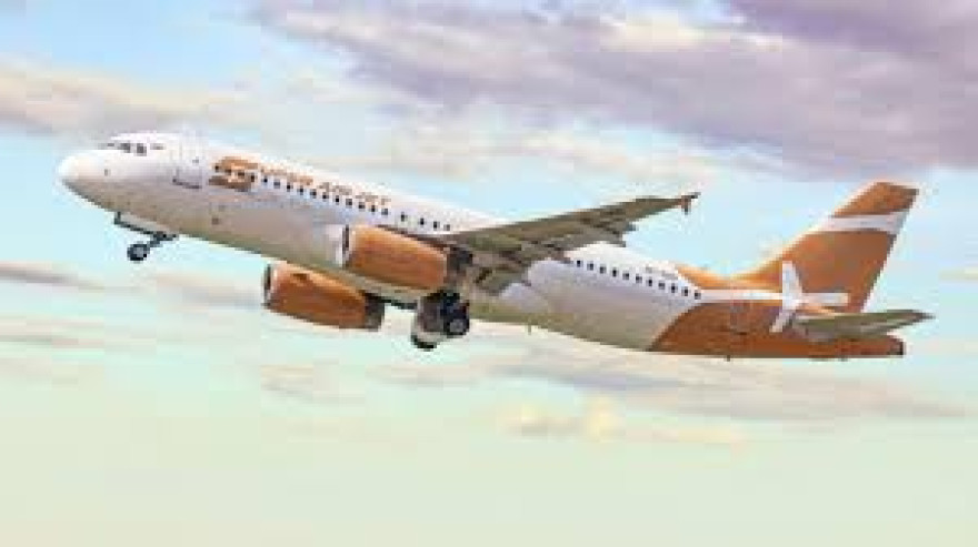 Berikut Cara Reschedule tiket pesawat Super Air Jet